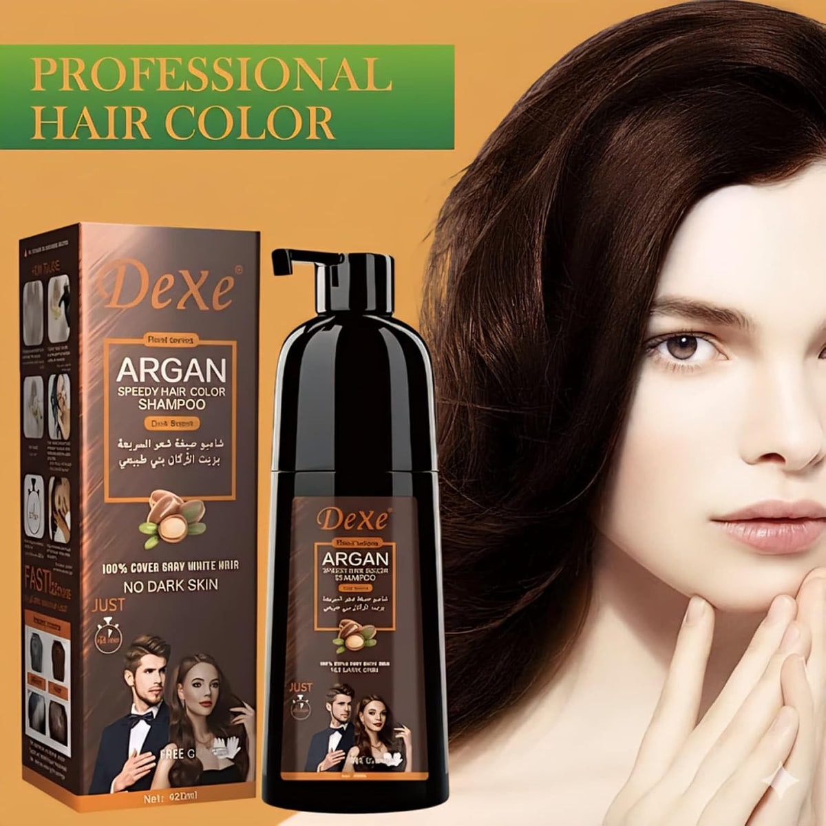 Dexe Dark Brown Hair Argan Oil Color Shampoo 400ml