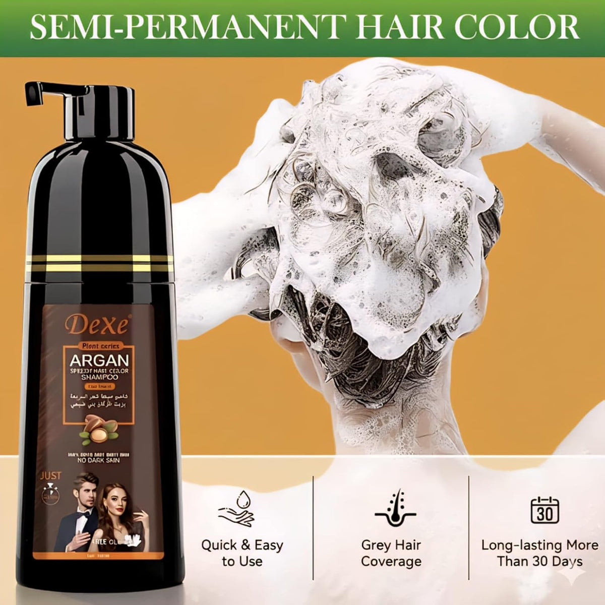 Dexe Dark Brown Hair Argan Oil Color Shampoo 400ml