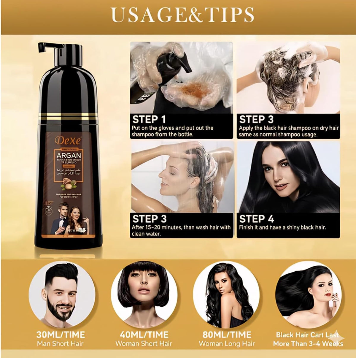 Dexe Dark Brown Hair Argan Oil Color Shampoo 400ml