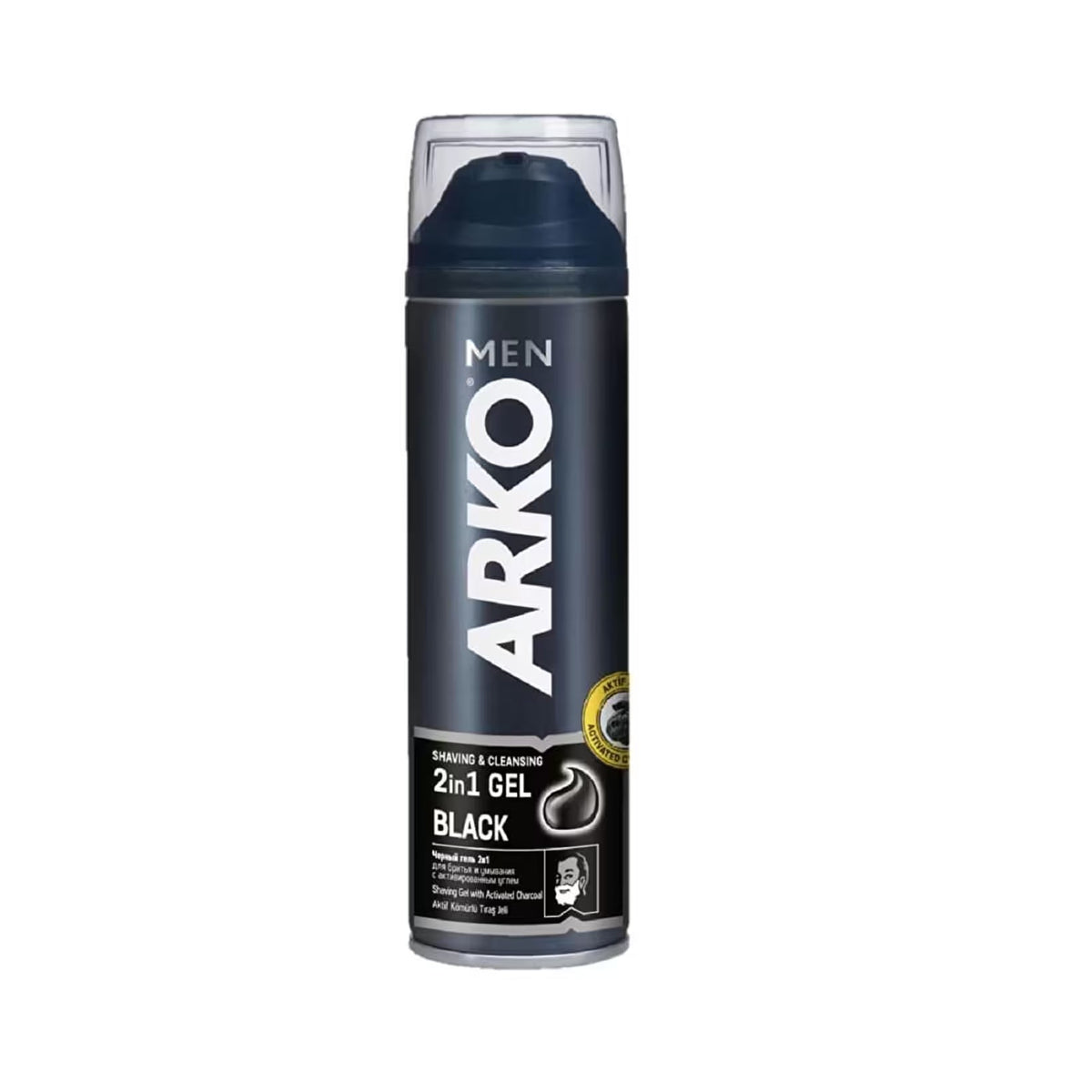 Arko Men Black Active Charcoal Shaving Gel 200ml – Smooth Shave