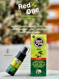 RedOne Olive & Coconut Beard Oil 50ml